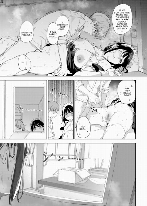 Routine 4 Chapter 1 page 47