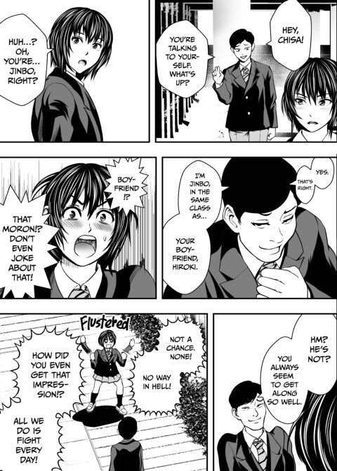 Until the Cherry Blossoms Bloom Chapter 1 page 6