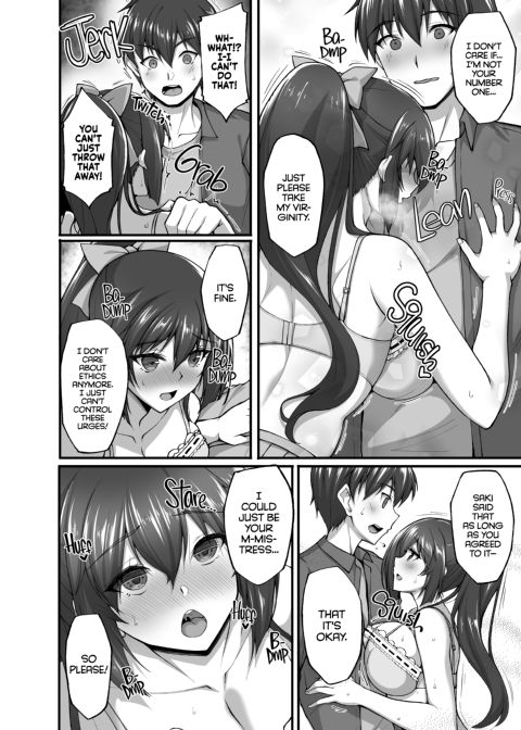 The Perverted Virgin Public Morals Committee Member’s Secret Naughty Request 5 Chapter 1 page 7
