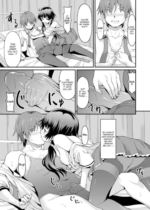 Sister Friends ~Part 2~ Chapter 1 page 13