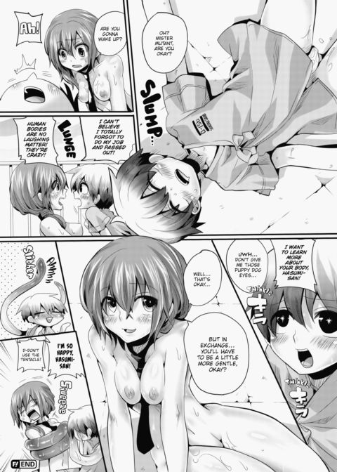 Gimme That Semen! Chapter 1 page 65