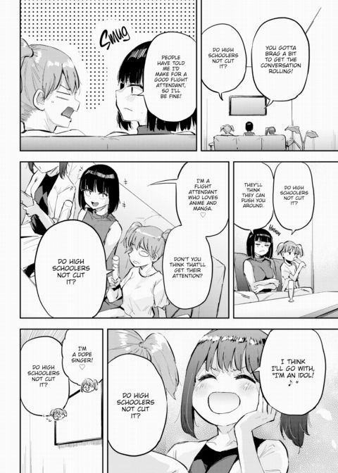 Honomi Break! Ep. 54 Chapter 1 page 2