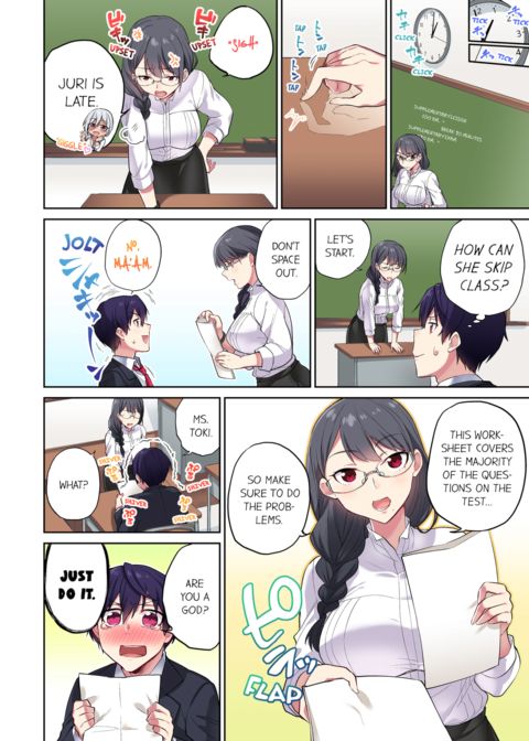 Committee Chairman, Didn't You Just Masturbate in the Bathroom? I Can See The Number of Times People Orgasm Vol.5 Chapter 1 page 32