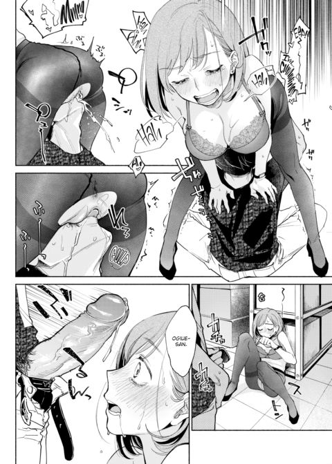 How We Blow Off Steam in the Workforce Chapter 1 page 10