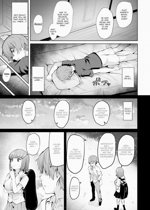 And You Will Raise It Chapter 1 page 5