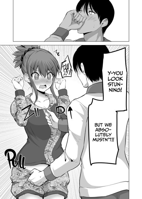 No Guard Wife 16 Chapter 1 page 56