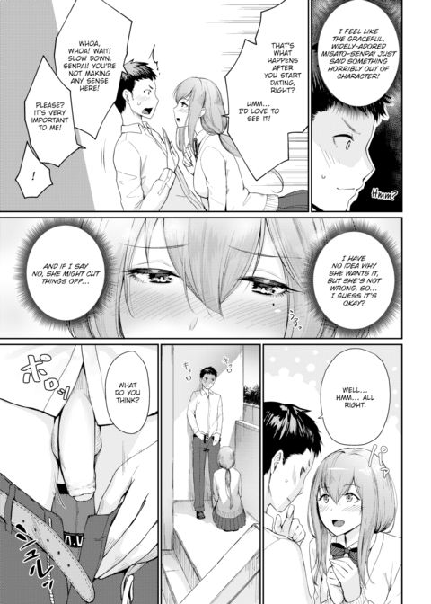 Harada-kun's Wonderful Penis Chapter 1 page 3