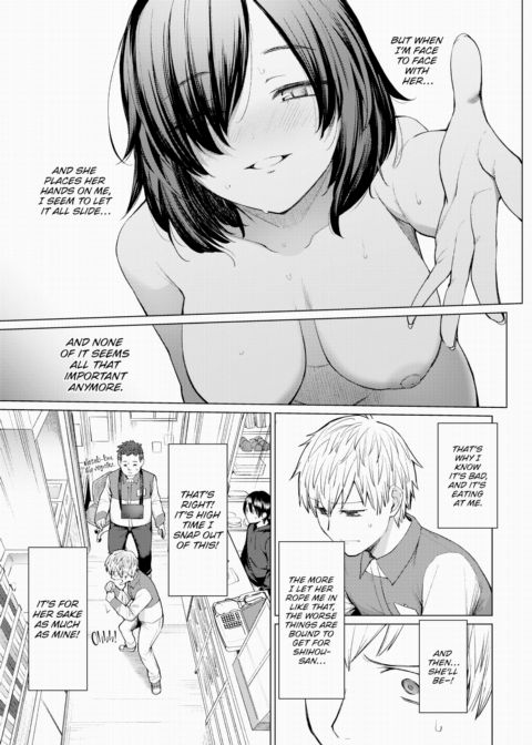 Empty Cans & Kiss Marks Chapter 1 page 7