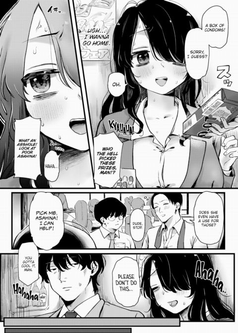 Stand-Out Couple Chapter 1 page 2