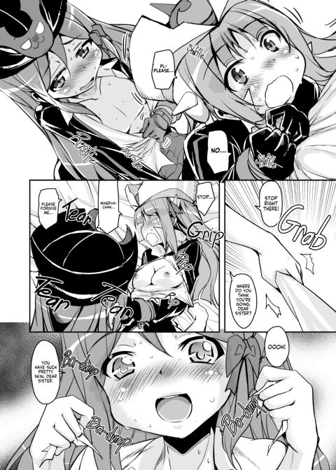 Cum Right Now! All-Out Gangrape Z Chapter 1 page 17