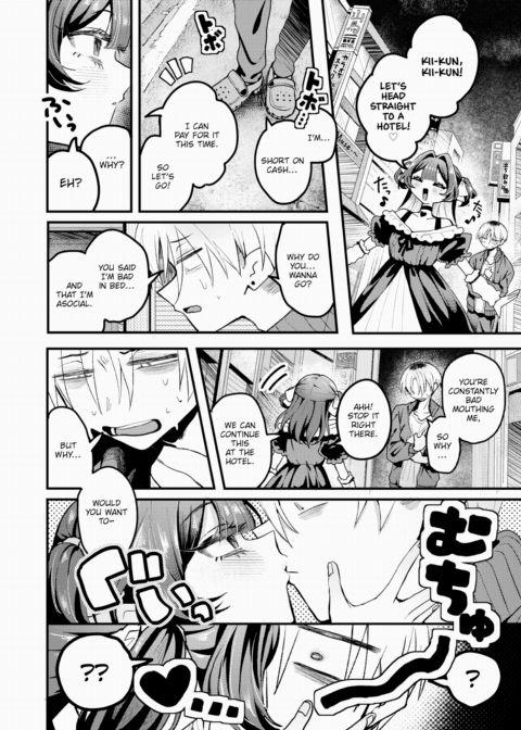 Cute Girlfriend Chapter 1 page 4