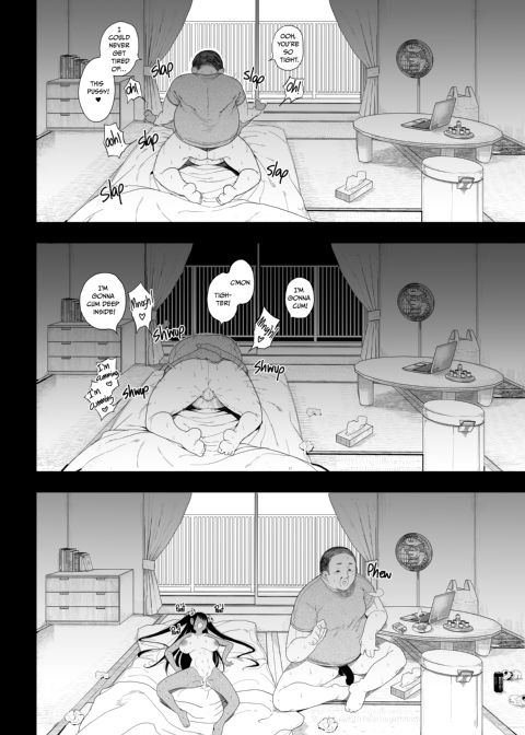 Cumdump Training: Teaching my Bratty Niece a Lesson Chapter 1 page 39