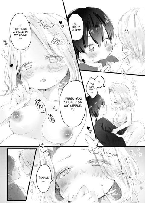 Evening Ceremony Chapter 1 page 13