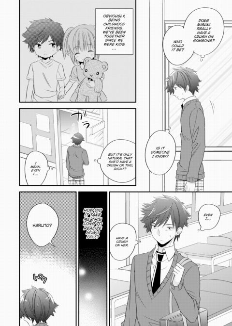 Jealous Approach Chapter 1 page 2