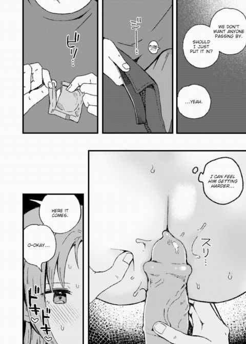 Having a Hookup Makes It Impossible to Find a Boyfriend! Chapter 1 page 16