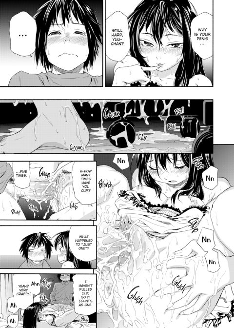 How Good Was I? Chapter 1 page 24