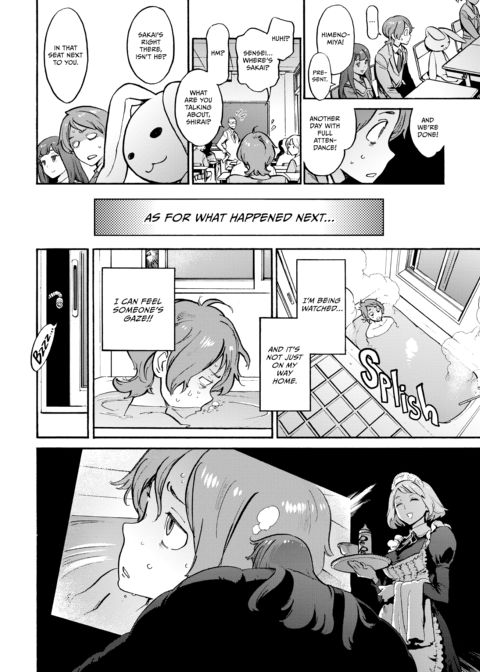 The Job of a Service Committee Member: Hard Edition Chapter 1 page 159
