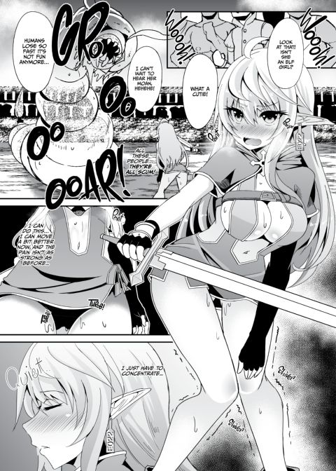 Runaway Elf 2 Chapter 1 page 6
