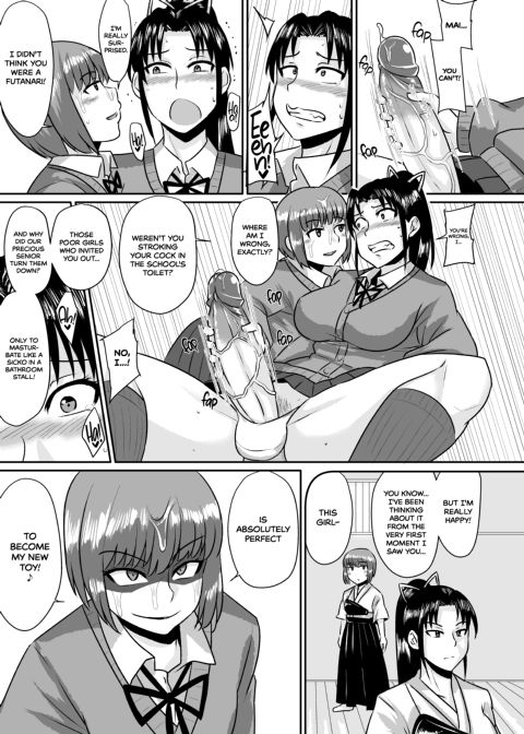 My Senior Is My New Toy Chapter 1 page 10