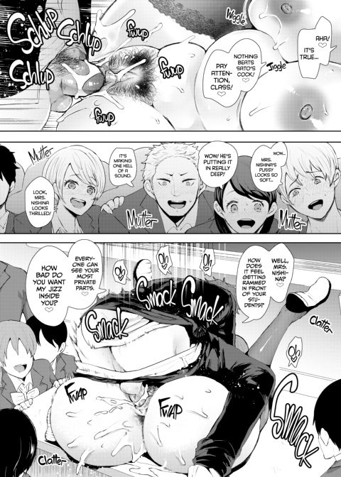 Hypnotized Teacher: Sato's Revenge Chapter 1 page 23