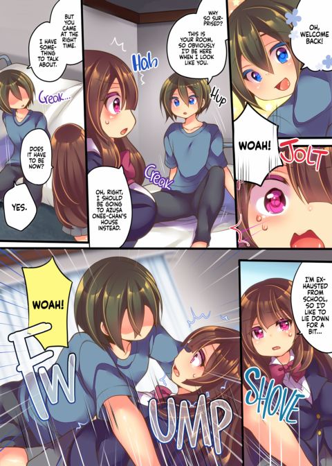 AneOne: Three-way Swap Chapter 1 page 16