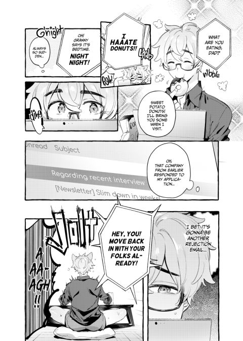Puppy Play with Papa 7 Chapter 1 page 5