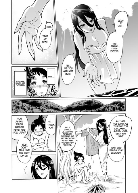 Virgin Eater Chapter 1 page 5