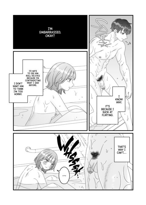 Happy, Horny, and Newlywed Chapter 1 page 18