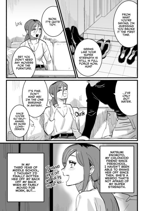 Do Strong and Silent Guys Have Wet Dreams of Their Childhood Friends? Chapter 1 page 22