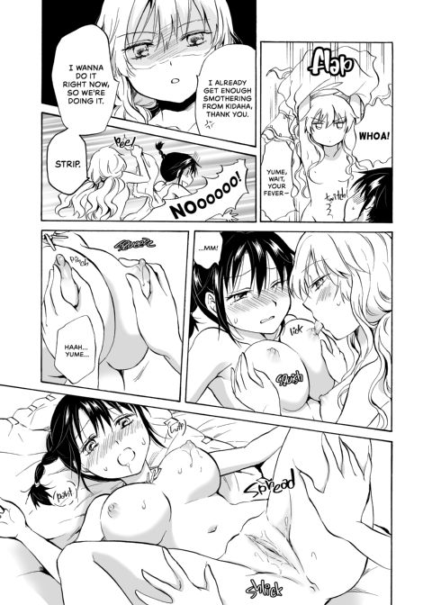 Earth Girls Chapter 1 page 120
