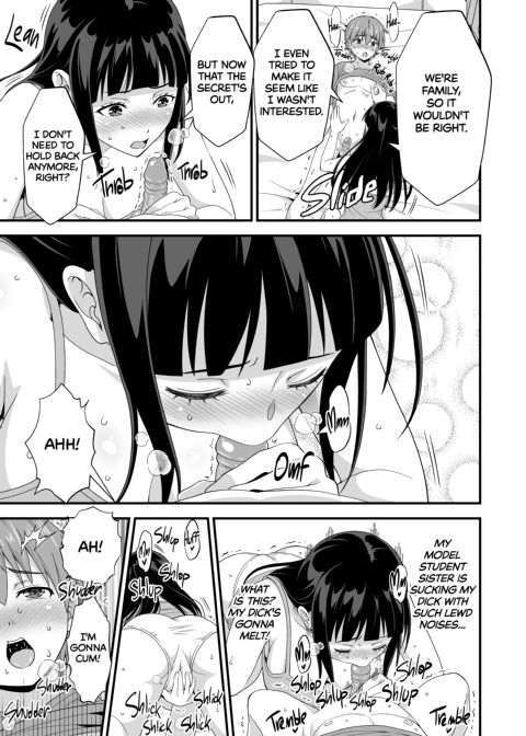 My Prim and Proper Stepsister was Masturbating in VR Chapter 1 page 14