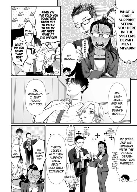 I'm in Love with Mr. Hanabusa's Mouth Vol.4 Chapter 1 page 68