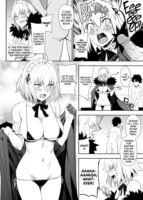 Chaldea Soapland's Premium Maid 2 Chapter 1 page 3