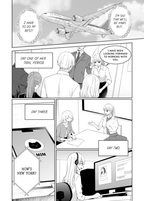 Fire in His Fingertips Vol.18 Chapter 1 page 19