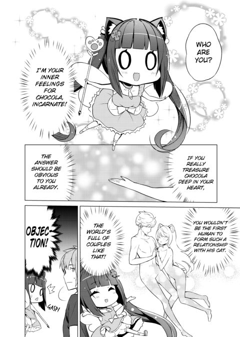 NekoPara Chapter 03: We Know What We Want Chapter 1 page 11