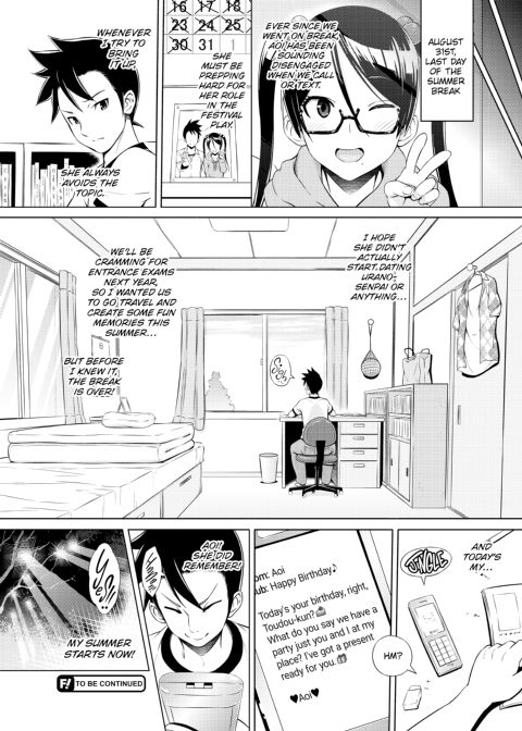 Cast Aoi Chapter 1 page 111