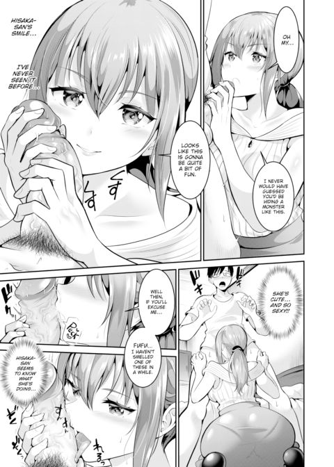 Please, Housekeeper of Mine Chapter 1 page 7