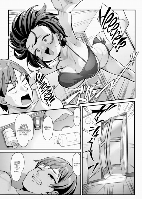 Sloppy Maiden Nodoka-san Chapter 1 page 9