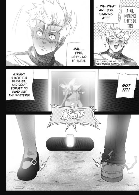 Amague! Chapter 5 "Dance is Dead" Part 4 Chapter 1 page 16