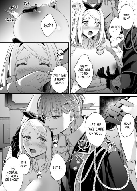 Lost in Lascivious Dreams Chapter 1 page 13