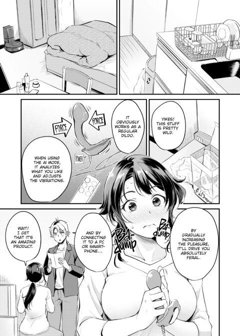 Working You Hard Chapter 1 page 30