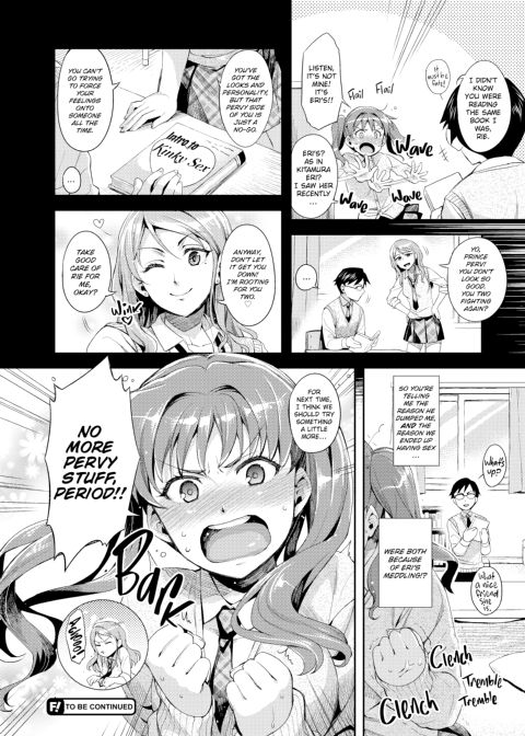 Naughty Girlfriend Chapter 1 page 46
