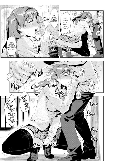 Naughty Girlfriend Chapter 1 page 75