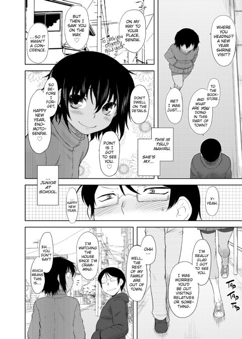 My Mikage-san Chapter 1 page 147