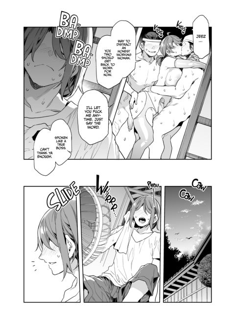 The Delinquent Girl With Zero Chastity and her Mom Chapter 1 page 17