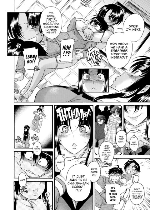Nana & Kaoru, Vol. 03 Chapter 1 page 383