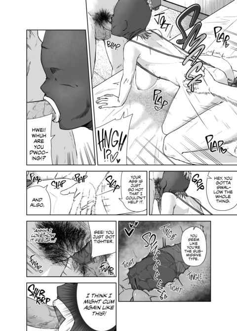 The Fuck Room Chapter 1 page 33