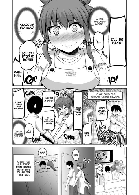 No Guard Wife 8 Chapter 1 page 7