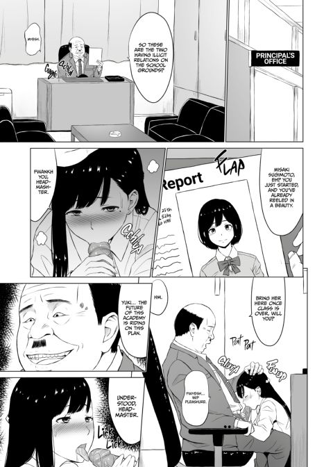 Obscene Academy Chapter 1 page 9
