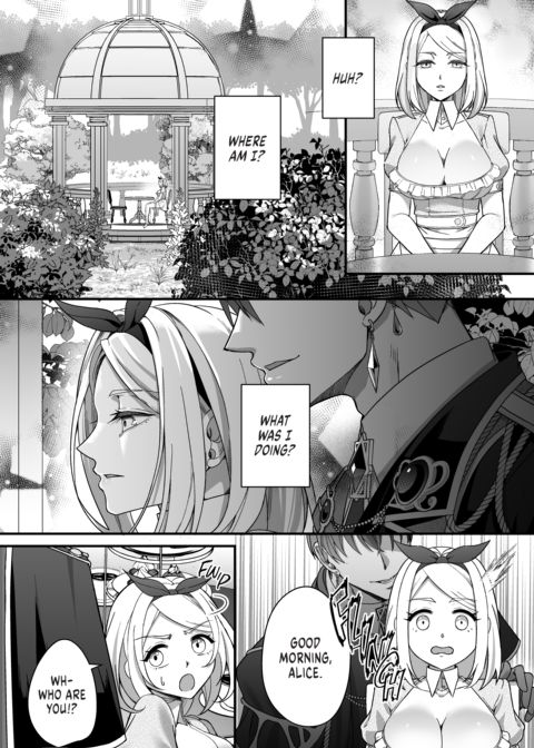 Lost in Lascivious Dreams Chapter 1 page 3